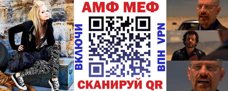 где можно купить наркотик  площадка какой сайт  kraken   Амфетамин 98%  Дедовск 