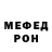 Гашиш VHQ Yara Medvedev