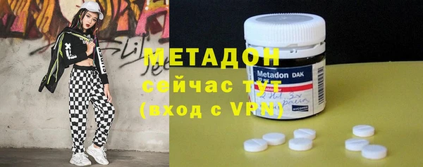 а пвп мука Покров