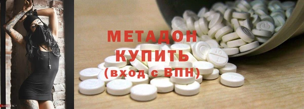экстази Алексин