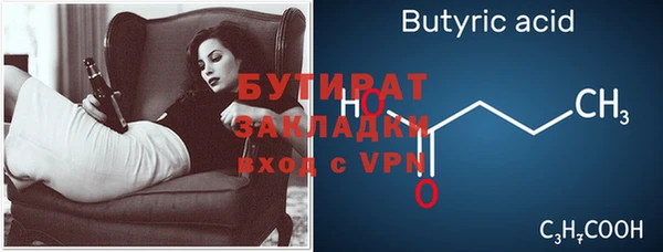 мдпв Иннополис