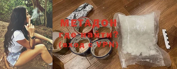 кокс Алзамай