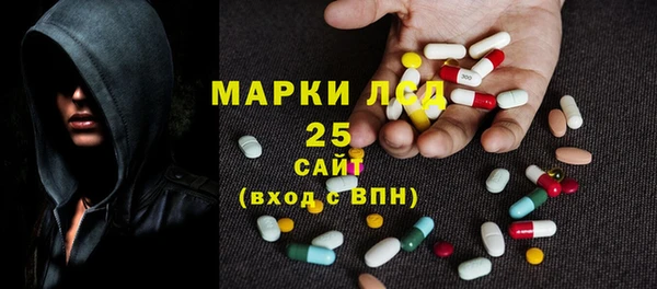а пвп мука Покров