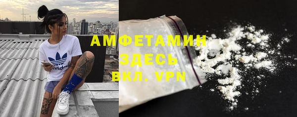 кокс Алзамай