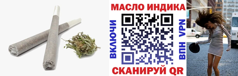 omg Дедовск Дистиллят ТГК Wax