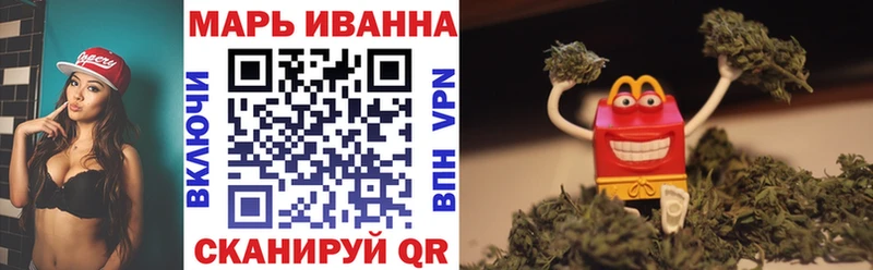 Канабис THC 21%  закладка  Дедовск 